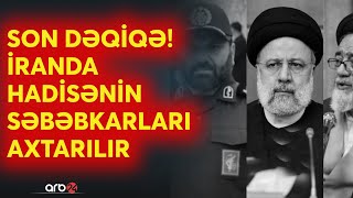 SON DƏQİQƏ! İranda matəm elan edildi: Tehranda TƏCİLİ TƏHLÜKƏSİZLİK İCLASI ÇAĞIRILDI - CANLI