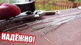 Поводок струна на щуку своими руками. - YouTube