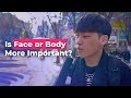 Face or Body: What's More Important? (Men Only) | Koreans Answer