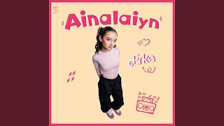 Ainalaiyn - ERKE