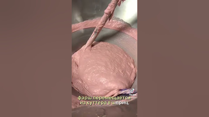Как создаётся «Докторская колбаса»