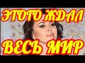 ВОТ ЭТО ЖДАЛИ ВСЕ.....ШОК ДЛЯ ВСЕХ....ЗАВОРОТНЮК У МАЛАХОВА НА ПЕРЕДАЧЕ.