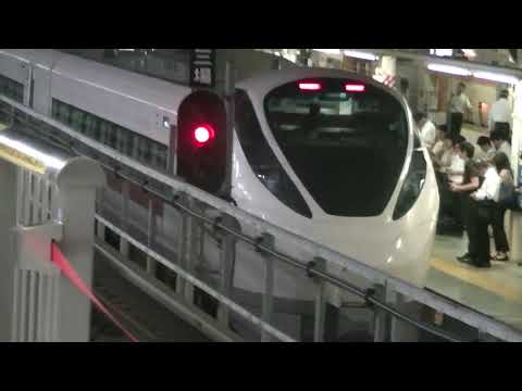 E657系 ひたち28号 常磐線 東京駅 2017/09/18