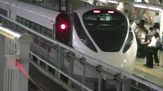 E657系 ひたち28号 常磐線 東京駅 2017/09/18