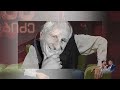 კაცი რომელიც დააკლდა ქალაქს მურმან ჯინორია პაატა გულიაშვილის შოუ 2024 06 06 Paata Guliashvili