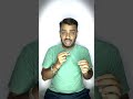 Instagram New Look #shortsvideo #shortstrending #techinhindi