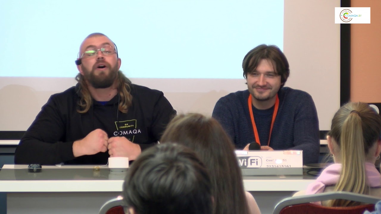 Модель компетенций QA специалиста  (часть 1). А. Семенченко и А. Калашников. Comaqa Autumn 2018