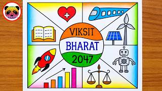 Viksit Bharat Drawing / Viksit Bharat 2047 Drawing / Viksit Bharat 2047 Poster Making / My India screenshot 5