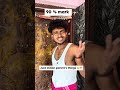 Just Indian parents things 💯🤣#siva_x18 #comedy