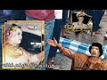 عزوز برقة ممكن الدور جاي عليكم كلكم