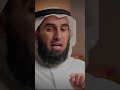 انت هكذا بلا هدف ياسر الحزيمي 
