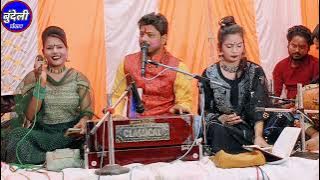 स्पेशल गीत 😝 मोपे रंग न डारो हो लाला अरविंद कुशवाहा रामदेवी सरगम माही मासूम holi geet