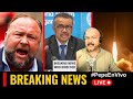 BREAKING: Trump Starts Feud With Inner Circle | Israel Issues Warning to WHO