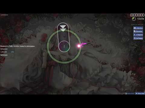 Shimotsuki Haruka, Nakae Mitsuki - mirage [Insane]