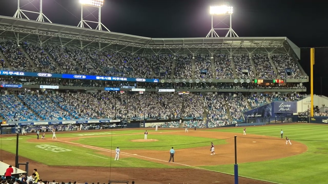 20250823 삼성 라이온즈 vs 키움 히어로즈 대배우 이병헌의 역전 그랜드슬램