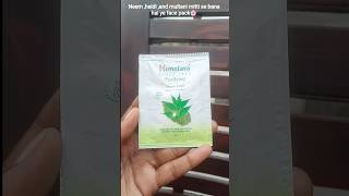 HIMALAYA NEEM FACE PACK SIRF RS 10 MEIN AATA HAIN 🌿#himalayan #facepack #skincare #beauty #shorts