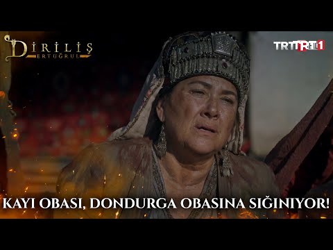 Kayı Obası, Dondurga Obası'na sığınıyor! | #DirilişErtuğrul 27. Bölüm @trt1