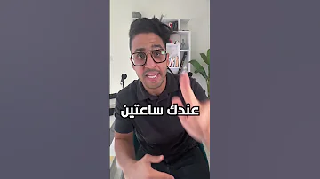 كيف اترك الليريكا مخدرات ادمان تعافي علاج مدمن Shortvideo الأدوية 