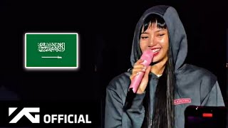 حفل بلاك بينك في الرياض🇸🇦 وكلام ليسا وروزي الصادم😭 وغناء البلينكز السعودي 😭 Blackpink In Riadh