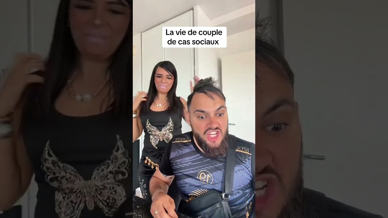 le quotidien d'un couple de cas sociaux😂 #shortsviral #humour #humoristefrancais #france #shorts