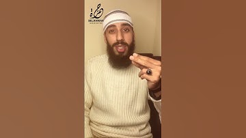 #القارئ_حمزة_بن_الأحمر  #نصيحة #من_القلب