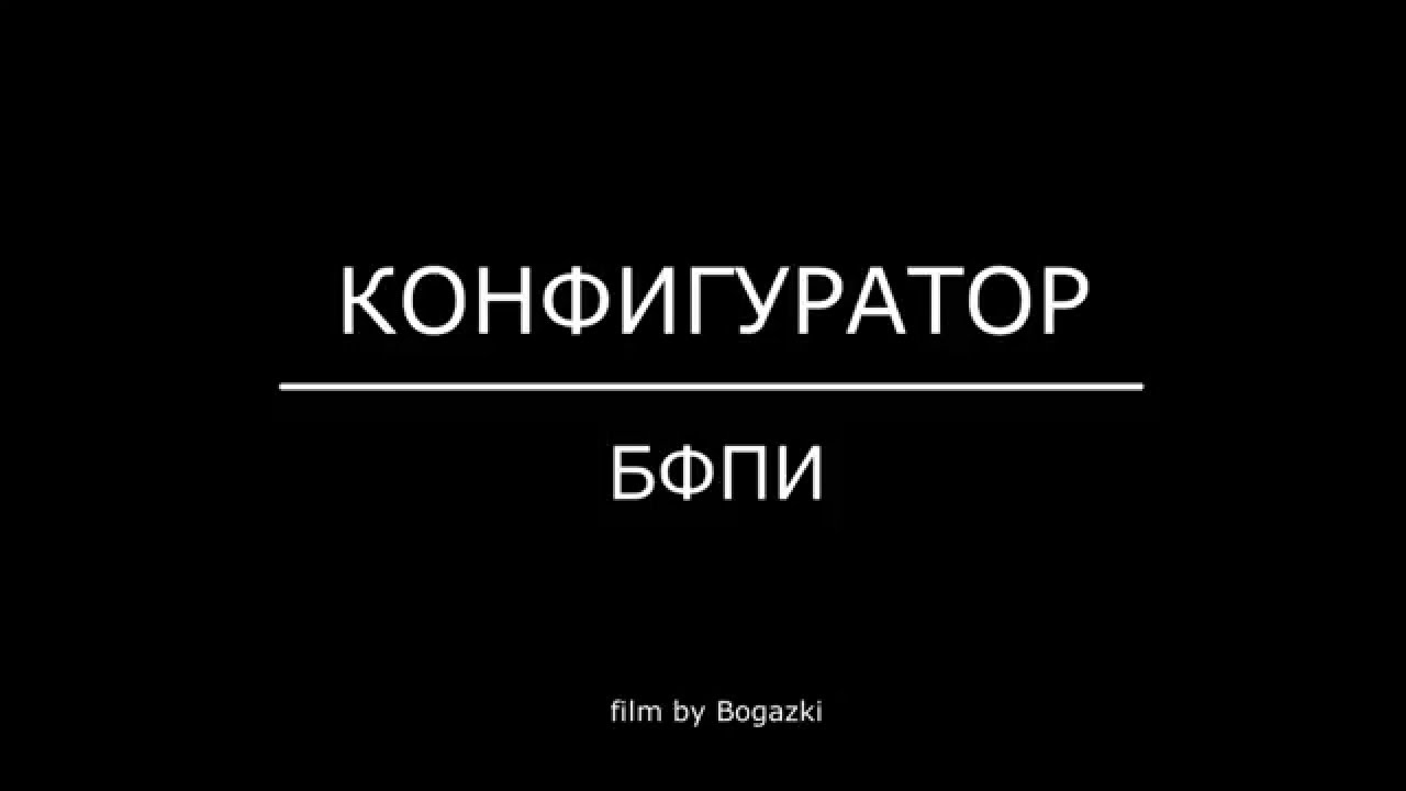 Вольво конфигуратор официальный