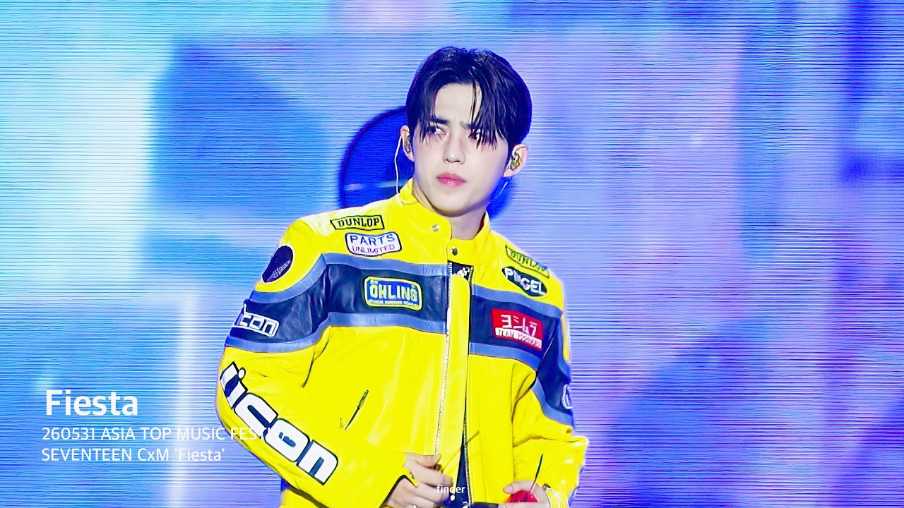 260531 ASIA TOP MUSIC FESTIVAL SEVENTEEN CxM 'Fiesta' SCOUPS focus
