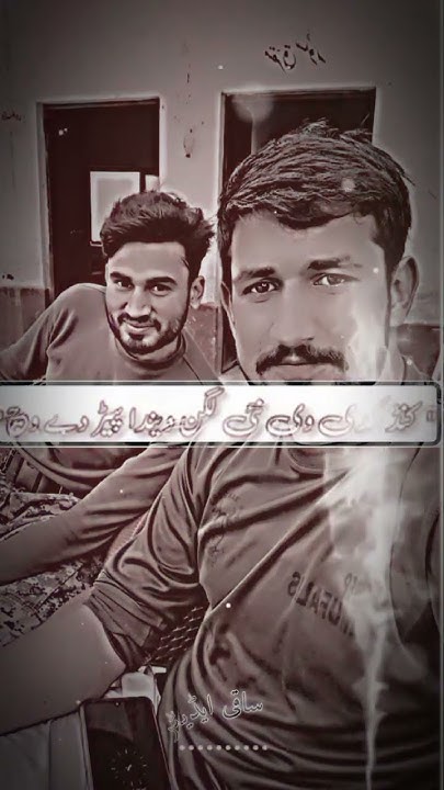  Best friends Status ll Trending Status For Best Friends 💗 ll WhatsApp ...