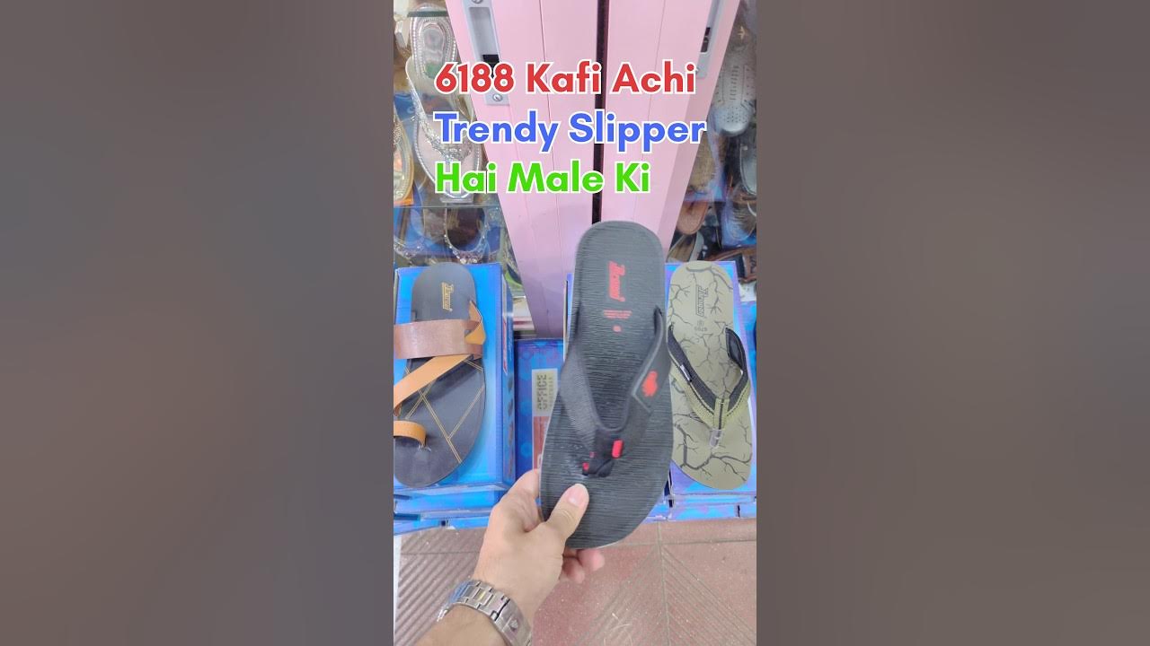 rainy season chappals