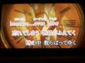 GARNET CROW  over blow ヒトカラシリーズ(嵐)