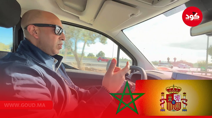 ها كيفاش الفريق المغربي أنقذ شوارع فالنسيا لي دمرها الإعصار