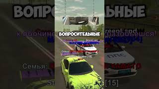 Special license plates #shorts Special license plates #shorts