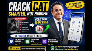 Stop Wasting Time in CAT Prep 🚨 Work Smart with AI