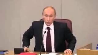Путин: США создают деньги из воздуха! Путин: США создают деньги из воздуха!