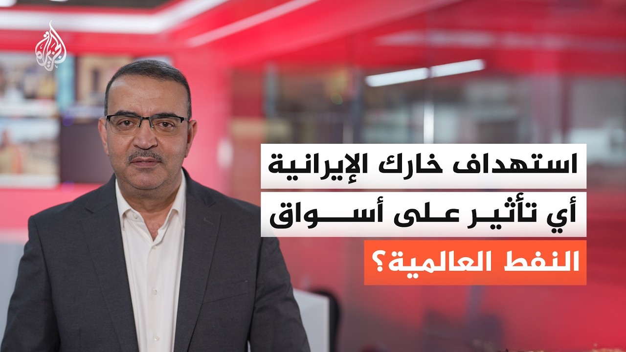 ���� �� ����� ����� ������ ����� ���������
 - نشر قبل 15 دقيقة