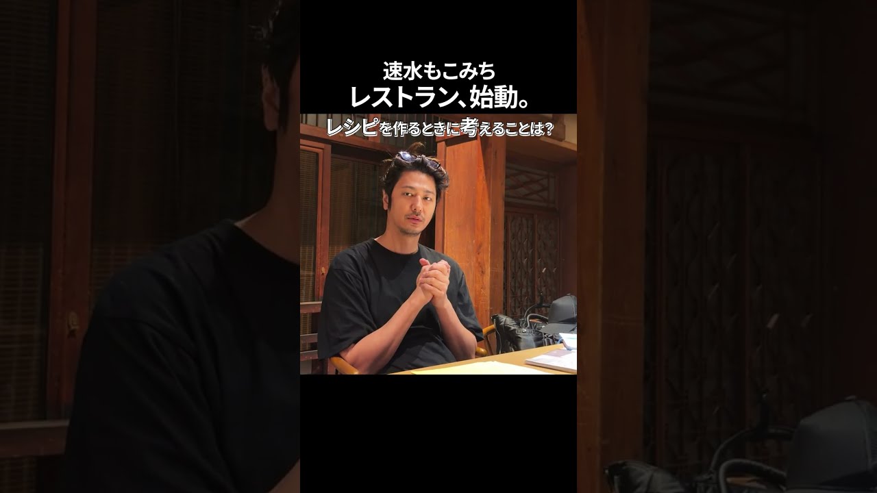 レシピを作るときに考えることは?