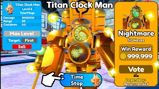 THE NEW TITAN CLOCKMAN SECRET ABILITY is *ACTUALLY* OP!! Toilet Tower Defense