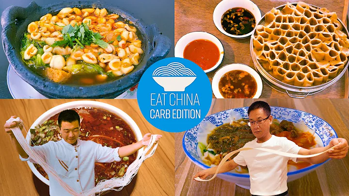 China is Noodle Heaven. Here are Four of the Best | Eat China Special Edition Part 1 - DayDayNews