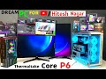 Ultra Dream PC for @Hitesh Nagar YouTuber | Thermaltake Core P6 | 9532777615 | Mr Pc Wale