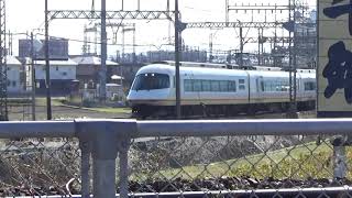 近鉄21000系特急名古屋行き通過