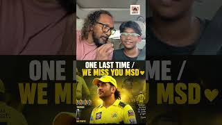 ONE LAST TIME / WE MISS YOU MSD 💛