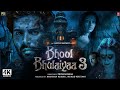 Bhool Bhulaiyaa 3 Full Hd Movie Hindimovie Bollywoodmovie Bhoolbhulaiyaa3 Bhoolbhulaiyaa3 