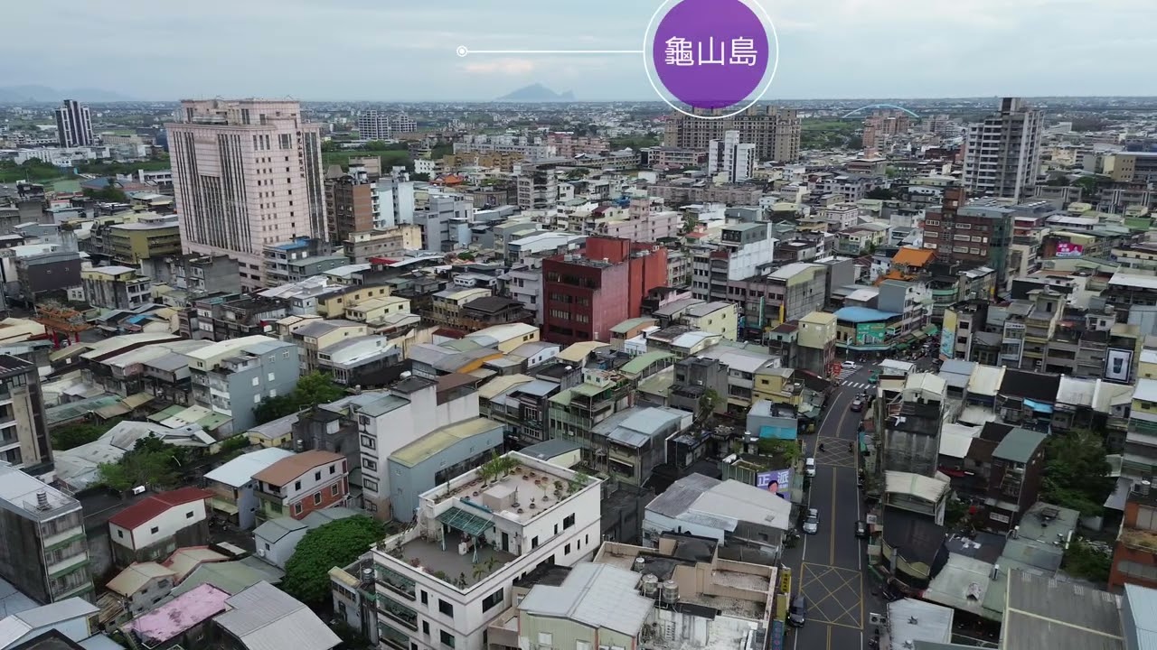 宜蘭舊城北路透天（逾期未辦繼承）房子47坪，拍賣底價811萬｜代標專線0952-686-970盧榮昌