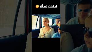 فتاة غير مرئية تسرق بنك كامل 😱💰 النهاية صادمة! #shorts