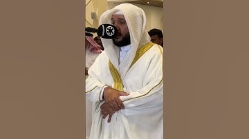 سورة القدر  بصوت عبدالله العطاوي من صلاة التراويح ١٤٤٥