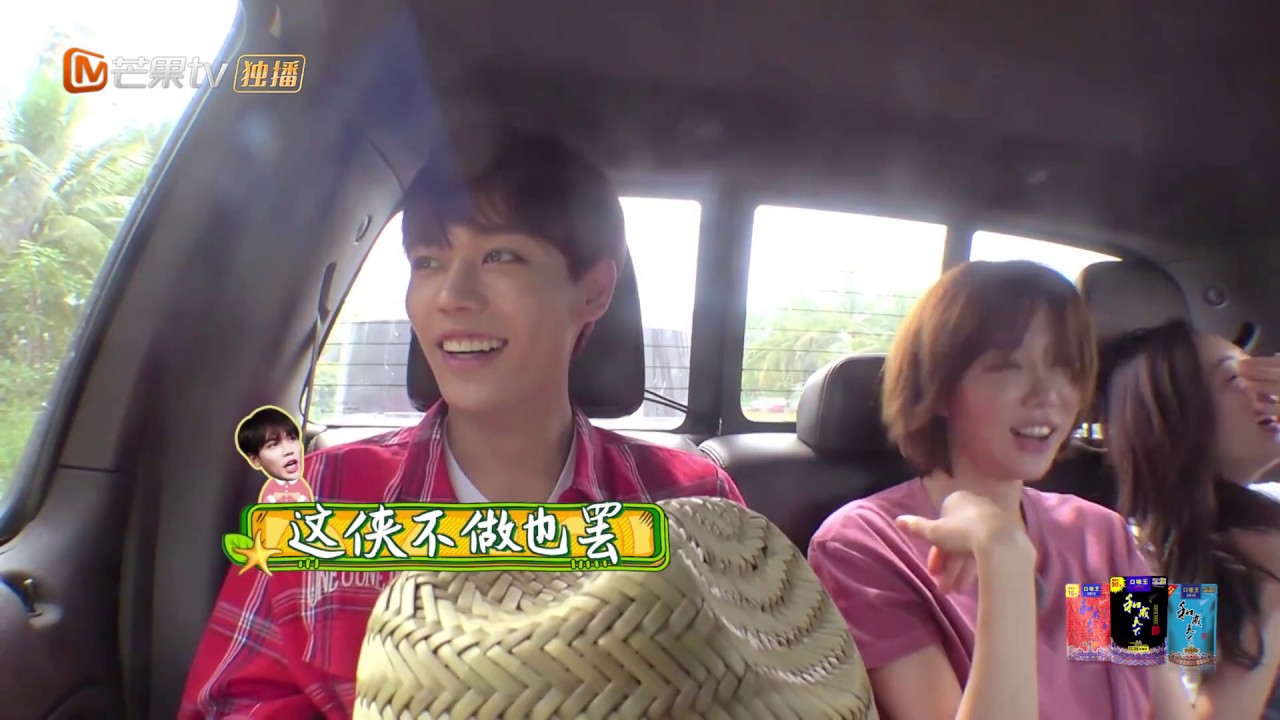 《野生手账》帮厨篇 林彦俊 EP07：小橘抓鸡之旅，跟鸡说悄悄话 Wild Kitchen【湖南卫视官方频道】