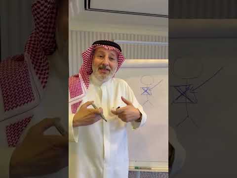 أكبر جريمة نرتكبها في حق الطفل 