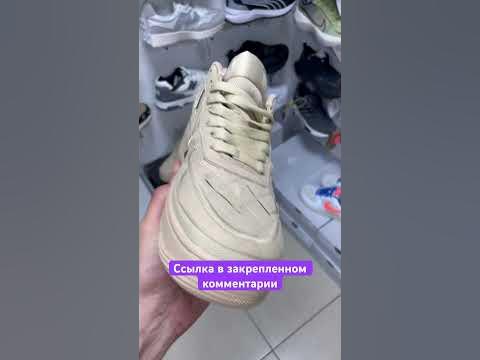 Кроссы за 4000 с доставкой по всей РОССИИ - YouTube