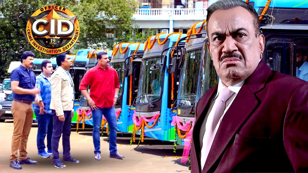 বাসে বোমা উদ্ধারের রহস্য! || সিআইডি CID || bengali crime series-2024