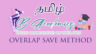 DSP Tamil Overlap Save Method